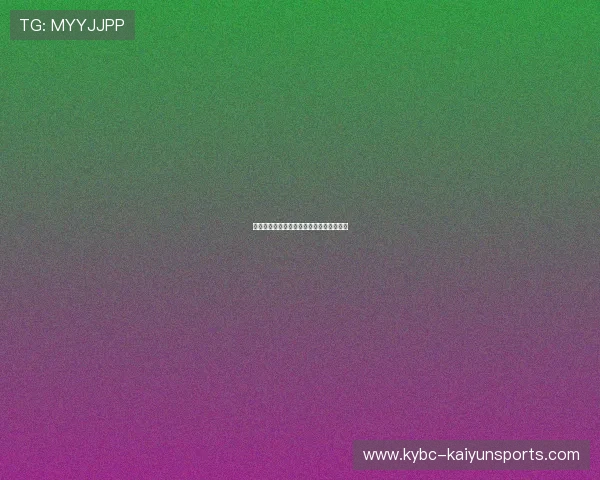 爱游戏官方入口防骗指南极速下载避坑评测