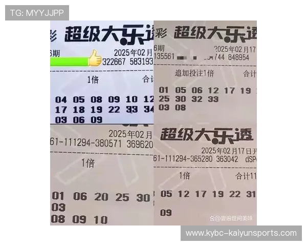 新浪彩票名家大乐透第26016期开云电竞推荐汇总赛前BP战术克制爆冷预测 新浪彩票名家大乐透第26016期开云电竞推荐汇总赛前BP战术克制爆冷预测