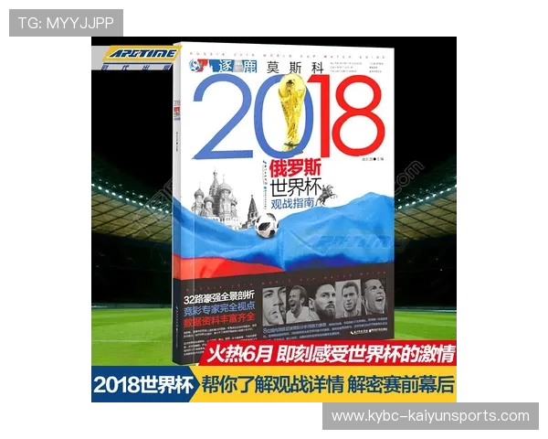 欧冠波胆推荐避坑指南赛事预热防骗必看 欧冠波胆推荐避坑指南赛事预热防骗必看