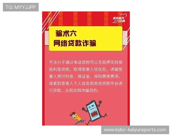 靠谱的波胆平台评测电子竞技投注盘口避坑防骗 靠谱的波胆平台评测电子竞技投注盘口避坑防骗